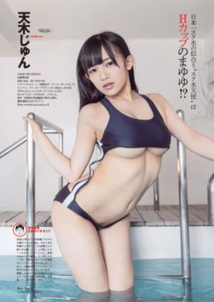 国产钙镁片哪个牌子好_BD国语高清完整版播放