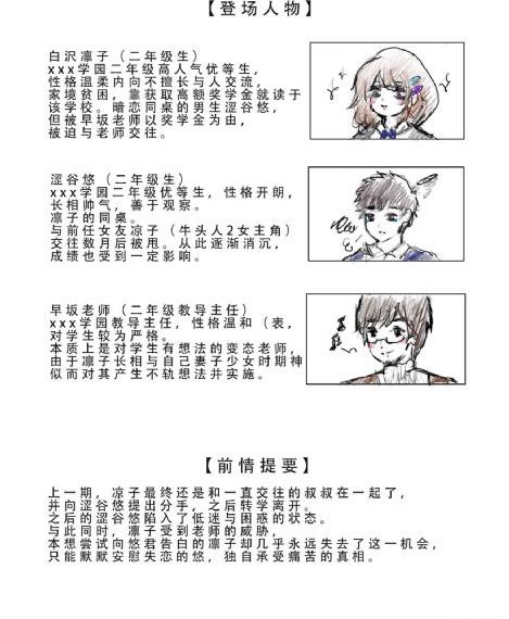 欧美图片电影天堂_高清神马在线观看
